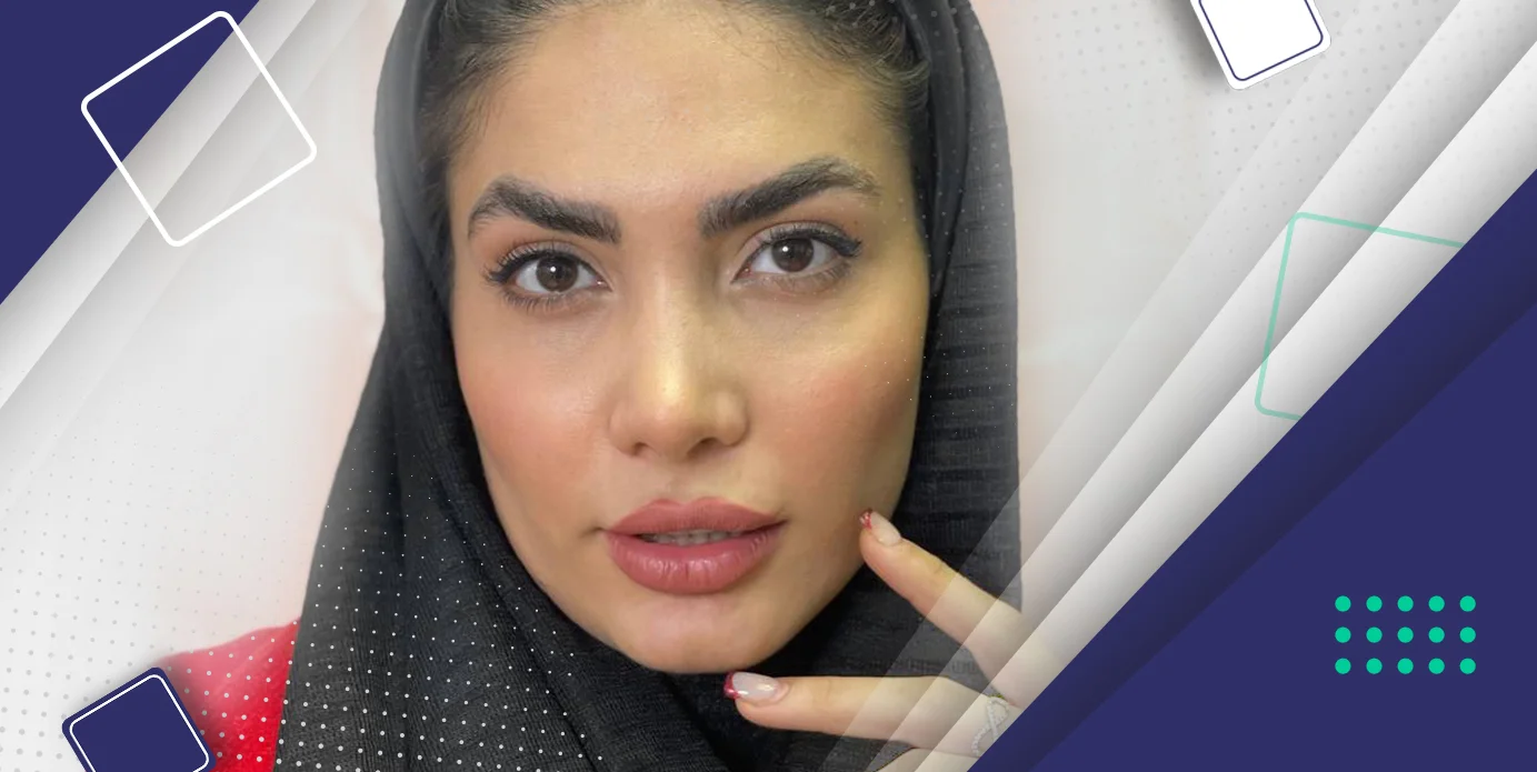 ماندگاری بایوفت