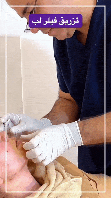 بهترین روش تزریق ژل لب